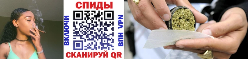 БУТИРАТ бутик Купить закладки Надым