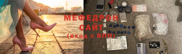 mix Лихославль