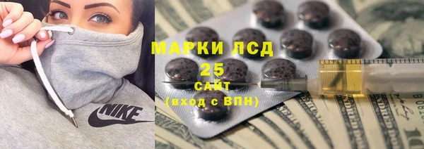 mdpv Лиски