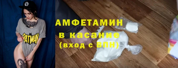 mdpv Лиски
