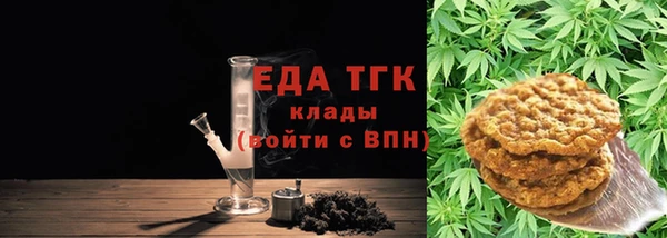 mdpv Лиски