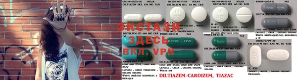 гашиш Липки
