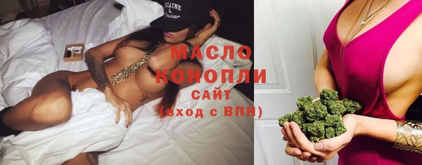 гашиш Липки