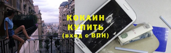 mdpv Лиски