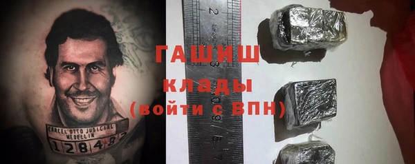 mix Лихославль