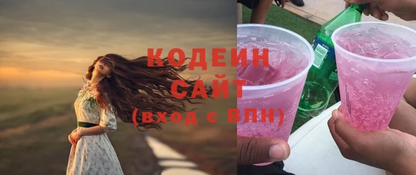 mix Лихославль