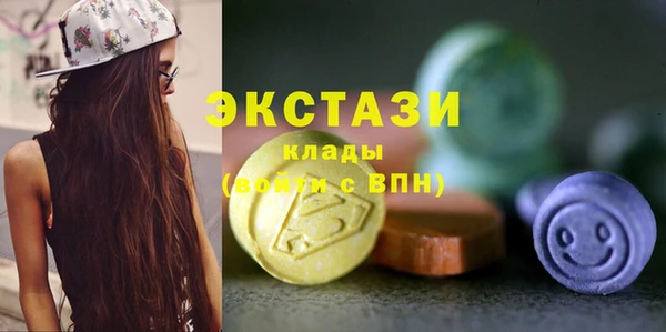mdpv Лиски