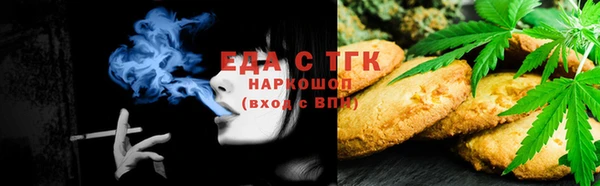 гашиш Липки