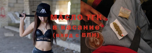 гашиш Липки
