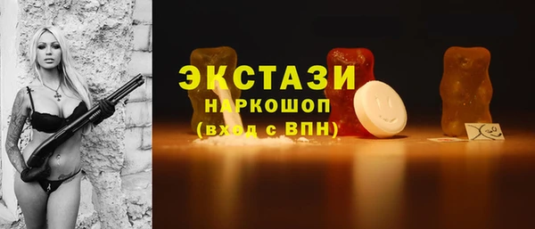mix Лихославль