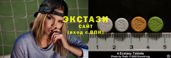 гашиш Липки