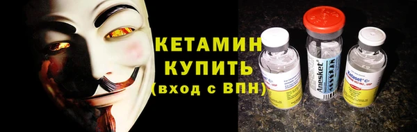 mix Лихославль
