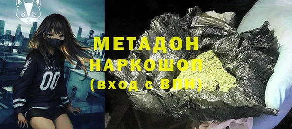 mdpv Лиски