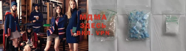 гашиш Липки