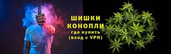 mix Лихославль