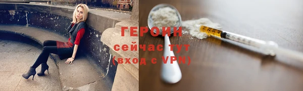 mix Лихославль