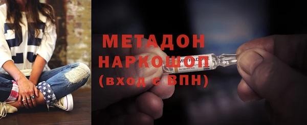 mdpv Лиски