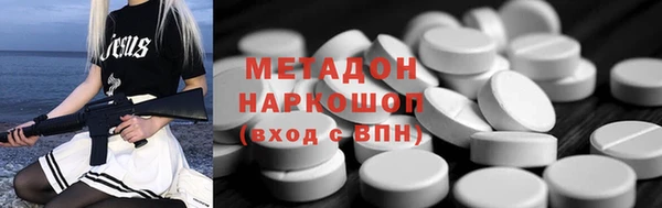 mix Лихославль
