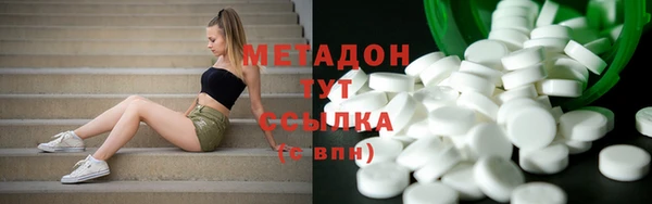 гашиш Липки