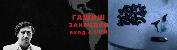 mix Лихославль