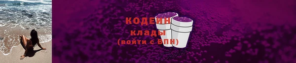 mdpv Лиски