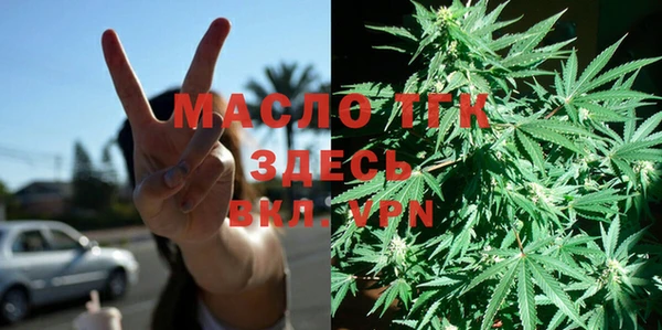mdpv Лиски