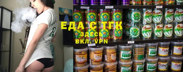 mix Лихославль