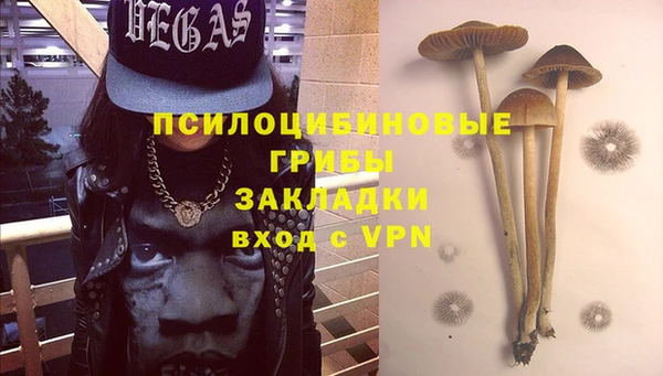 mdpv Лиски