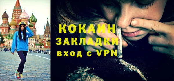 mdpv Лиски