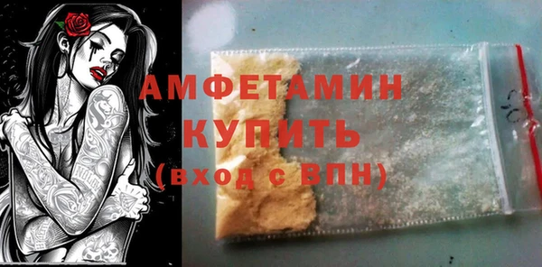 mix Лихославль