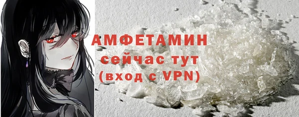 mdpv Лиски