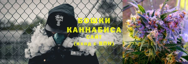 гашиш Липки