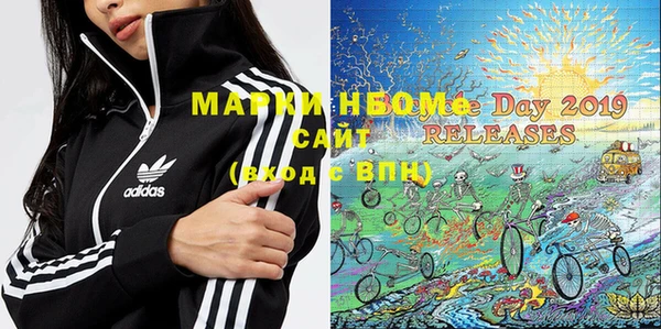 гашиш Липки