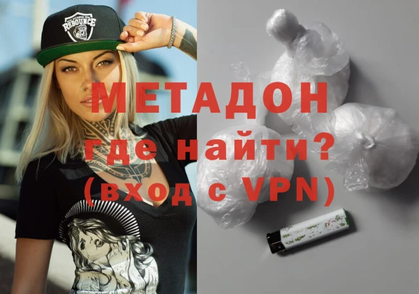 mix Лихославль