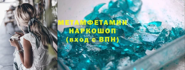 mix Лихославль