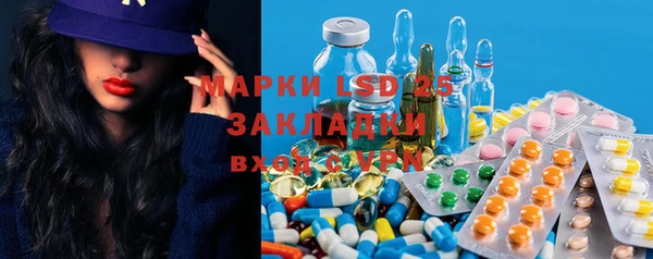 mix Лихославль