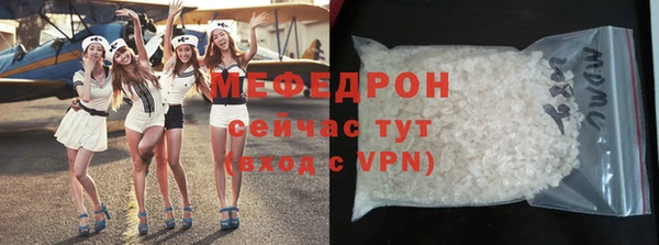 гашиш Липки