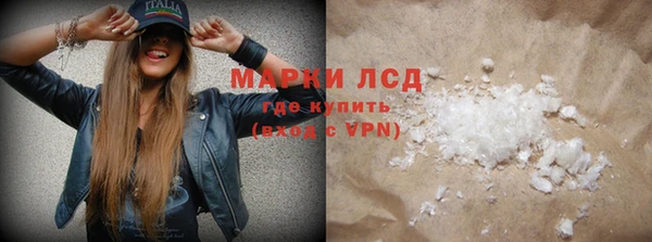 mdpv Лиски