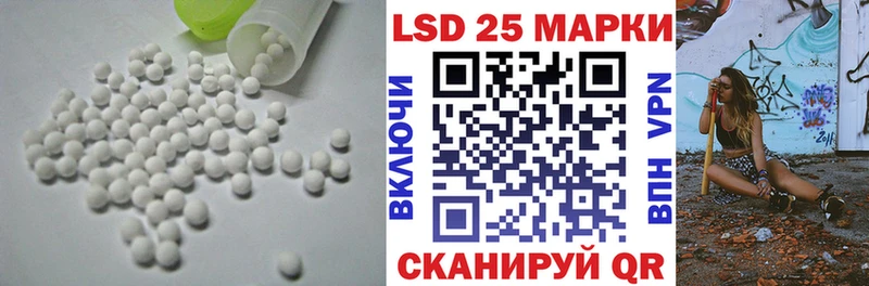 Купить закладки  Надым  ЛСД экстази ecstasy 