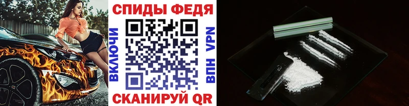 Метамфетамин винт  Купить  Надым 
