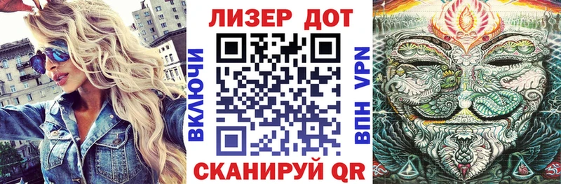 Наркотические марки 1,5мг  Купить  Надым 